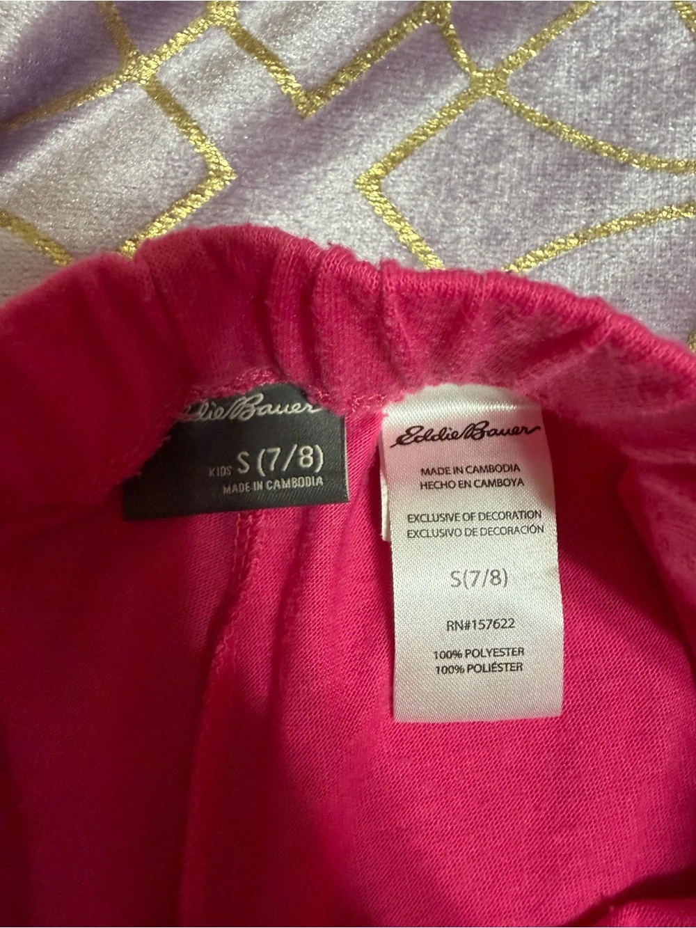 💥 KIDS Eddie Bauer Pink Rainbow Graphic PJ Set